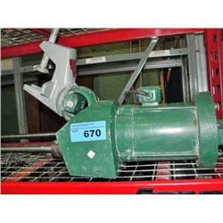 Industrial mixer