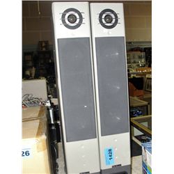 Pair of Mclaren home audio speakers
