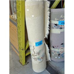 New 100% wool area rug - off white with floral