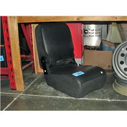 Automobile center seat