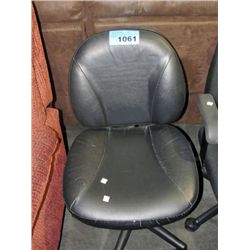 Black leather gas lift office chair