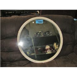 Antique round wall mirror