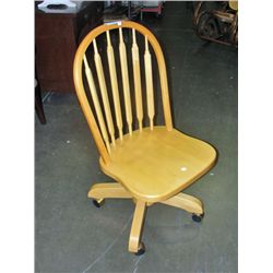 Arrow back office chair