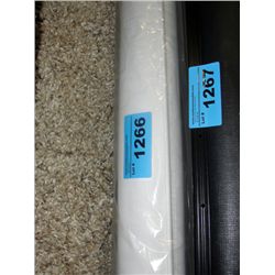 Approx 18F white retractable awning