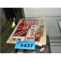 Lot of chinese postage stamps