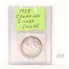 Image 1 : 1958 canadian silver dollar *NO SHIPPING AVAILABLE*