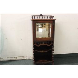 ORNATE CHERRY STICK AND BALL WITH BEVELED MIRROR MUSIC