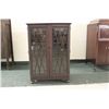 Image 1 : MAHOGANY DOUBLE DOOR SHEET MUSIC CABINET WITH LATTICE