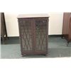 Image 4 : MAHOGANY DOUBLE DOOR SHEET MUSIC CABINET WITH LATTICE