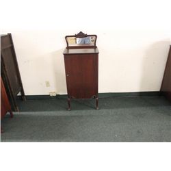 SOLID MAHOGANY MUSIC CABINET WITH EIGHT SWING OUT