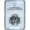 Image 1 : 1955 FRANKLIN HALF DOLLAR, NGC PF-66