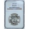 Image 1 : 1958-D FRANKLIN HALF DOLLAR, NGC MS-64 FBL