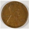 Image 1 : 1931-S LINCOLN CENT VF