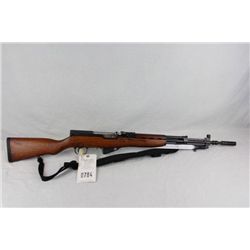 Yugoslavian C.A.I., SKS Mdl 59/66, 7.62x39, F13310
