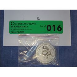 2013 year of the snake solid silver coin