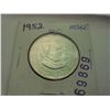 Image 1 : 1952 WASHINGTON-CARVER SILVER HALF DOLLAR
