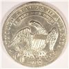 Image 2 : 1835 BUST HALF DOLLAR MS63 WHITE, NO MARKS