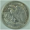 Image 2 : 1916 WALKING LIBERTY HALF DOLLAR AU58 WHITE