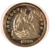 Image 1 : 1849/8 SEATED HALF DIME GEM BU