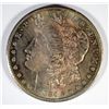 Image 1 : 1884-CC MORGAN DOLLAR MS65 COLOR OBV