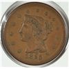 Image 1 : 1855 LARGE CENT VF/XF