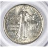 Image 3 : 1936 LYNCHBURG COMMEM HALF DOLLAR PCGS MS65