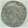 Image 1 : 1934-S PEACE DOLLAR VF