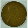 Image 1 : 1909 S LINCOLN CENT VF+