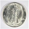 Image 1 : 1944-S WALKING LIBERTY HALF DOLLAR MS66 BLAST WHITE