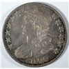 Image 1 : 1829  Bust half $  ALL ORIGINAL TONED LUSTEROUS XF/AU