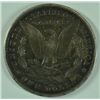 Image 2 : 1881-CC MORGAN SILVER DOLLAR, VF+  SEMI-KEY