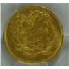 Image 3 : 1878 $3.00 GOLD PCGS MS-64 SUPERB  LOOKS MS-65