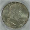 Image 2 : 1948 FRANKLIN HALF DOLLAR, PCGS MS64 FBL