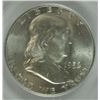 Image 2 : 1952-D FRANKLIN HALF DOLLAR, PCGS MS-64 FBL WHITE