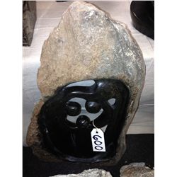 RUPKO STONE FAMILY CIRCLE, POLISHED AND UNFINISHED STONE. 21" TALL