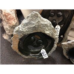 RUPKO STONE FAMILY CIRCLE, POLISHED AND UNFINISHED STONE. 16" TALL