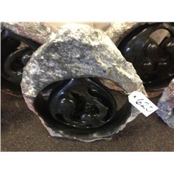 RUPKO STONE FAMILY CIRCLE, POLISHED AND UNFINISHED STONE. 15  TALL