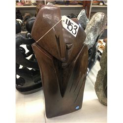 SPRING STONE, HAND CARVED ABSTRACT 20" TALL