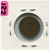 Image 2 : 1863 Civil War Patriotic Token