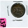 Image 2 : 1863 Civil War Patriotic Token