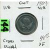 Image 1 : 1863 Civil War Patriotic Token
