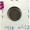 Image 2 : Hoppers Stores Token