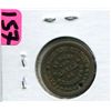 Image 2 : Civil War Patriotic Token