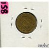Image 2 : 1863 Civil War Patriotic Token