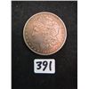 Image 1 : 1885 Morgan Dollar