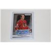Image 1 : 2013-14 BOBBY HULL PANINI PRIZIM AUTOGRAPHED CARD