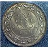 Image 1 : Canada - 1 Cent - 1919 - RED - ICCS - MS-63