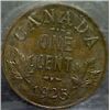 Image 1 : Canada - 1 Cent - 1925 - ICCS - EF-45