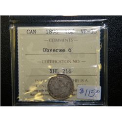 Canada - 10 Cents - 1898 - Obverse #6 - ICCS - VF-30