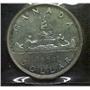 Image 1 : Canada - $1.00 - 1950 - SWL - ICCS - MS-64